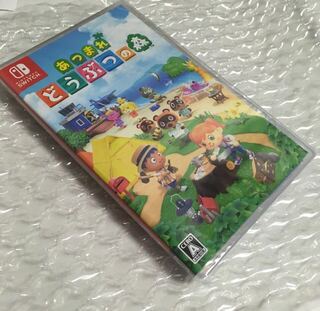 ★あつまれどうぶつの森　ニンテンドー　Switch ソフト 新品未開封品★