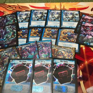 ギュウジンマルデッキセット