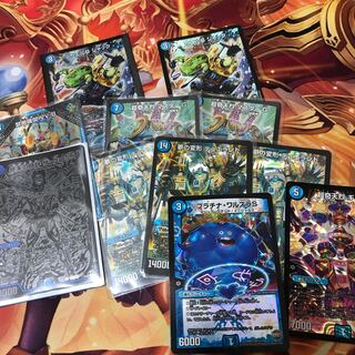 セット　カエルビージャックは3枚です