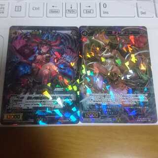 ザ・ロウ B・オブザデッド