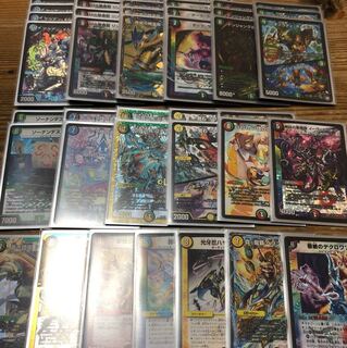 ドンジャングルバスター デュエルマスターズ デュエマ 1枚