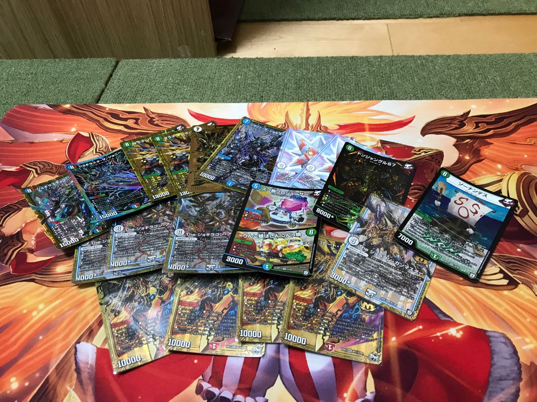 投げ売りセット