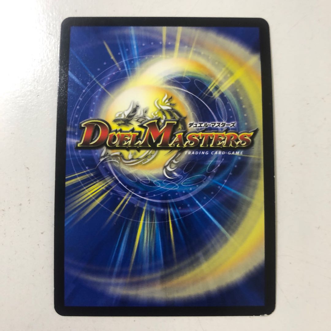 時の秘術師 ミラクルスター SR