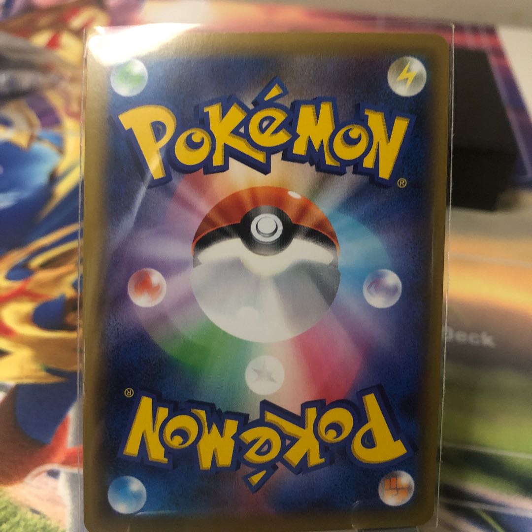 博士の研究 他…