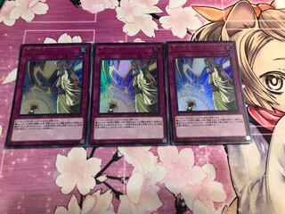 神の通告 UR 3枚セット