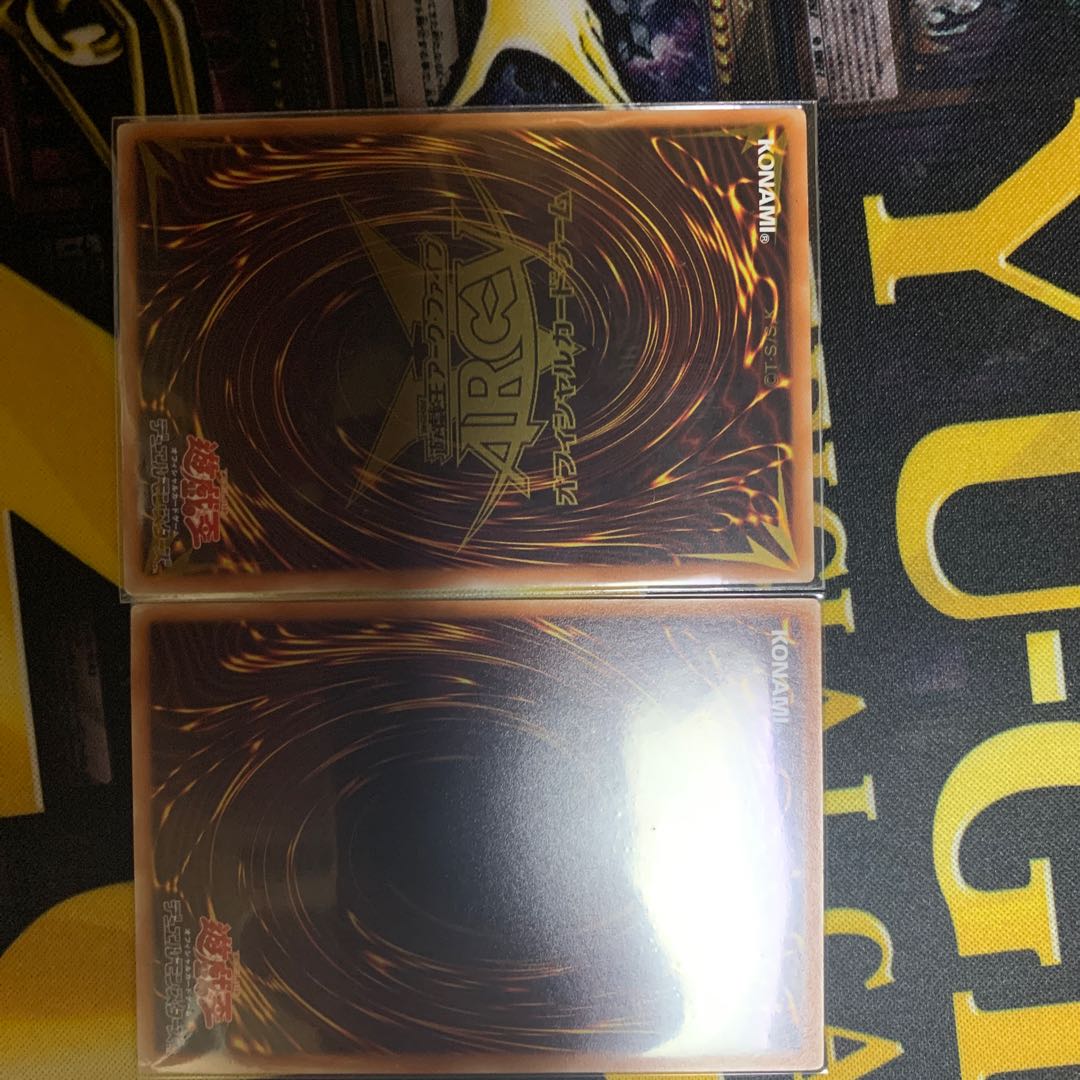 ラーの翼神竜-球体形 UR 値下げしました!