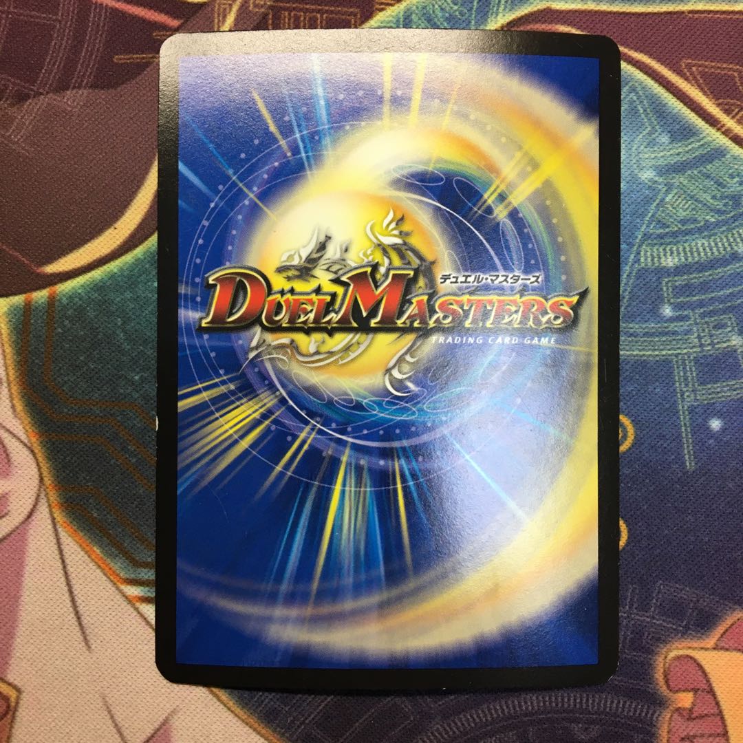 黒豆だんしゃく｜白米男しゃく