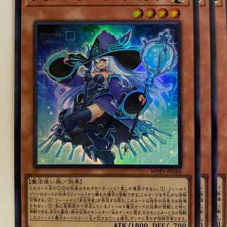 W5-48S クリシュナード・ウィッチ スーパー 3枚