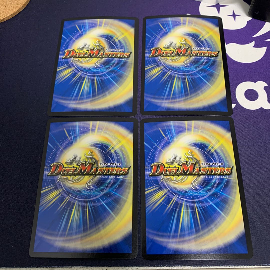 イグゾースト・II・フォー VR