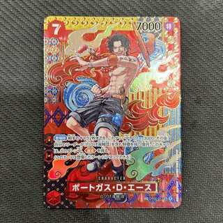 ポートガス・D・エース(パラレル) SP OP02-013　管理03