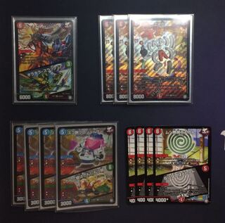 【バラ売り、値下げ交渉可】バーンメア・ザ・シルバーセット