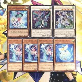 WW-グラス・ベル P-UR 他7枚セット　クリアウィングシンクロドラゴン