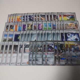 ルカリオ＆メルメタルGX　デッキ　ハガネタイプ