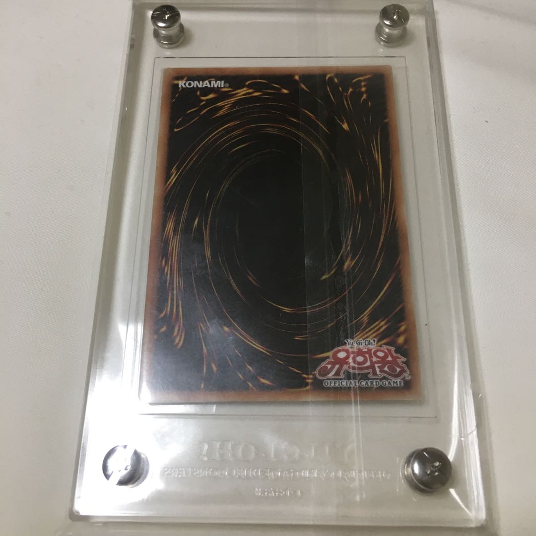 ys21様 専用 青眼の白龍 プリズマ 【極美品】