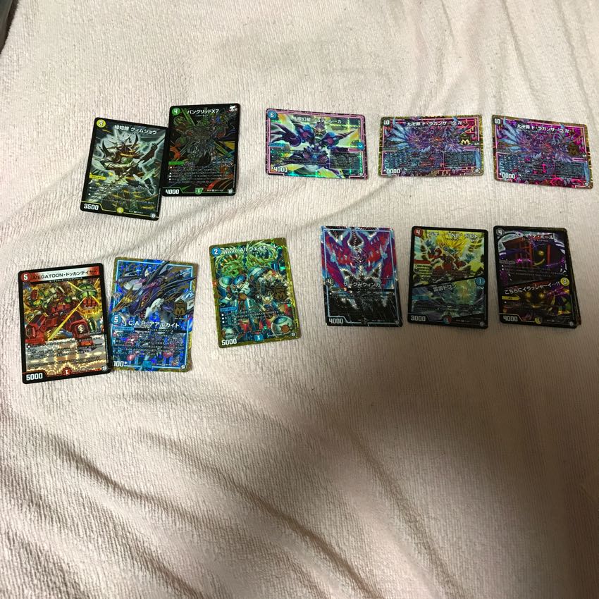 デュエマ まとめ売り 1枚