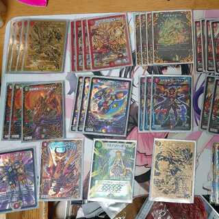 モルトネクスト