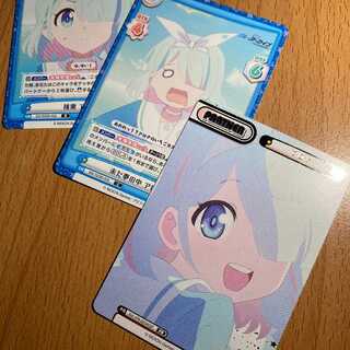 PR アロナ（箔押し入り）+おまけ2枚