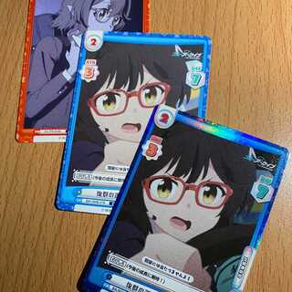 C+ 抜群の運転技術 アヤネ,PR 青春の１ページ