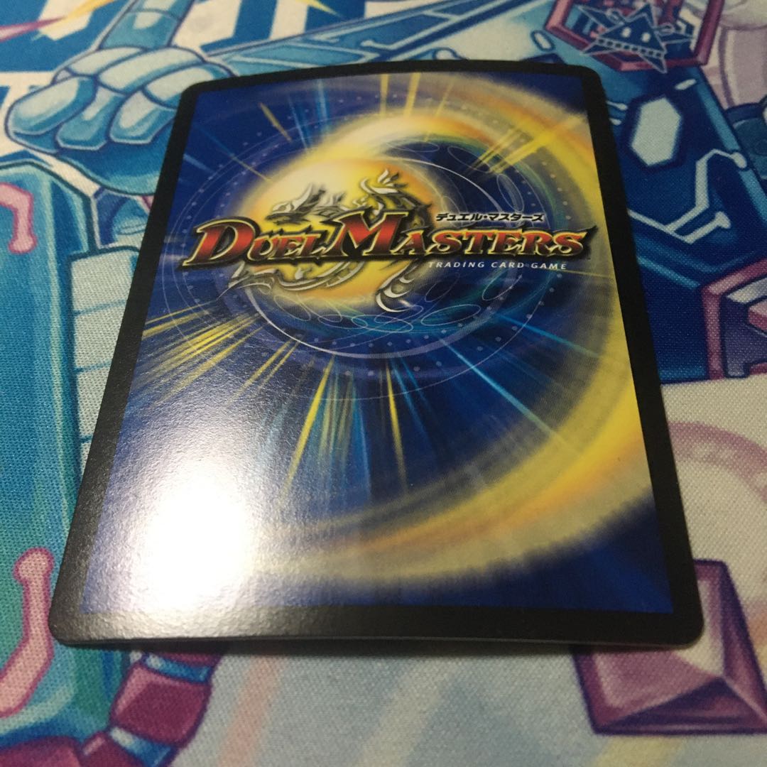 次元の嵐 スコーラー