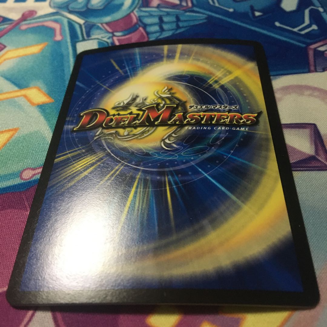 龍罠 エスカルデン｜マクスカルゴ・トラップ