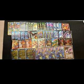 しょうぴん様専用