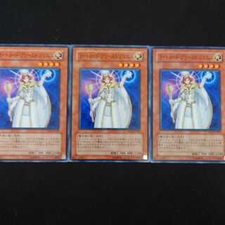 ライトロード・プリースト ジェニス N