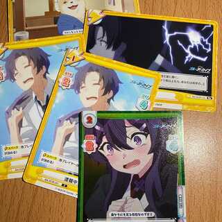 C+ お金が無い ハルカ,おまけ4枚付き