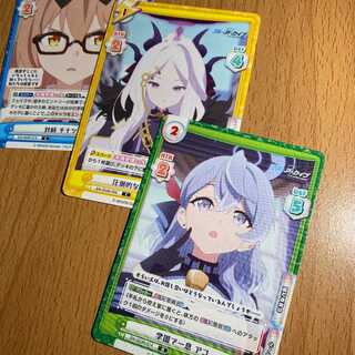 R Breath at the school Ako,2 extra