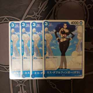 ミス・ダブルフィンガー(ザラ)　C  OP01-080　４枚セット