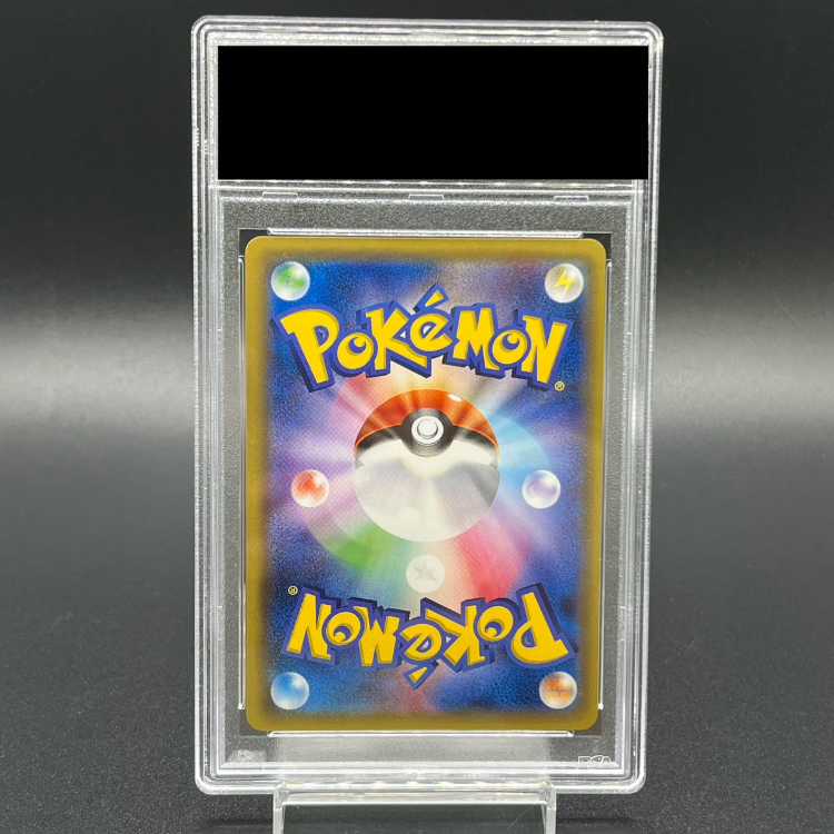 【PSA10】リーリエ 帽子リーリエ SR 066/060