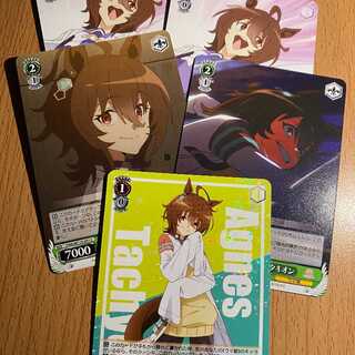 R Mad Scientist Agnes Tachyon + 4 extras