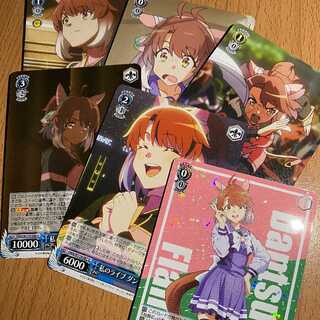 R トレセン学園 ダンツフレーム+おまけ5枚