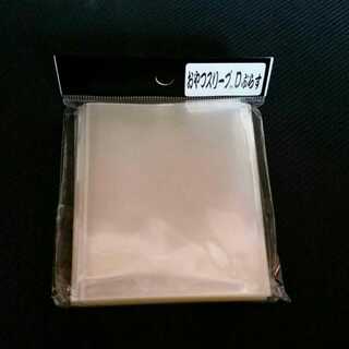 おやつスリーブD+