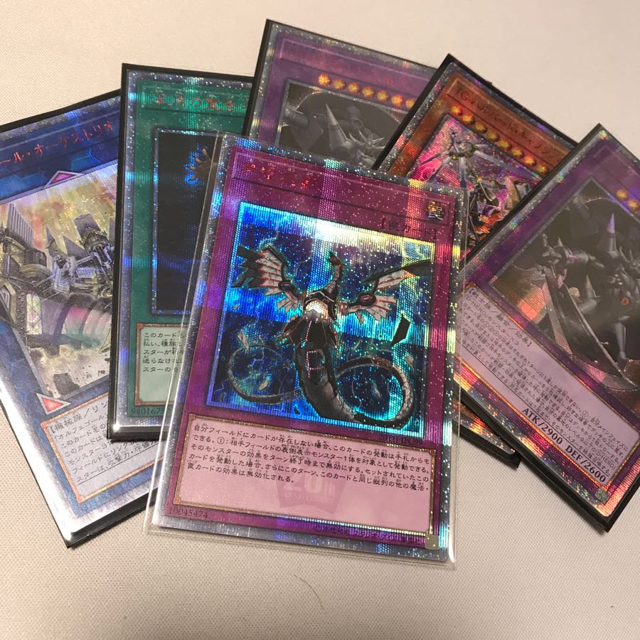 無限泡影他20th詰め合わせ