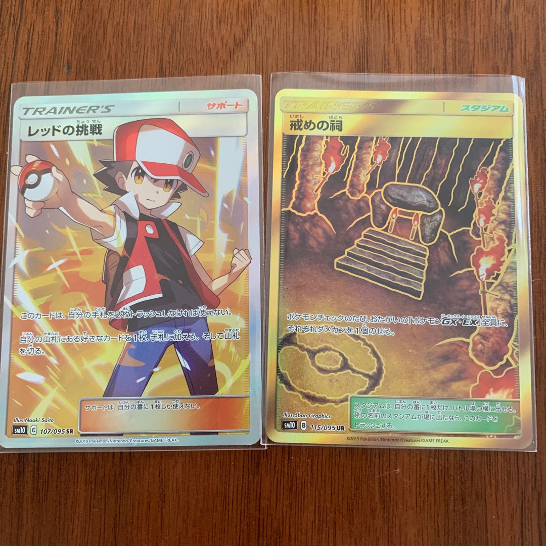 For the exclusive use of Mr. Atch