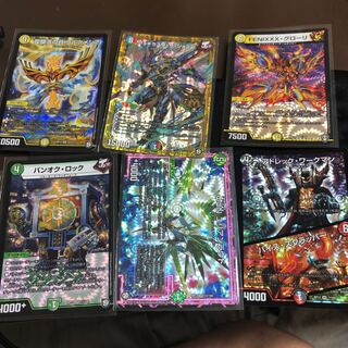 Duel Masters Various
