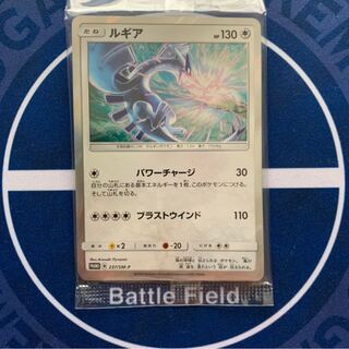 [未開封]ルギア PROMO★