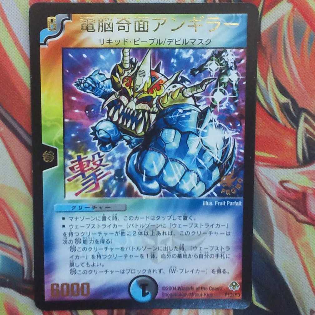 Exhibit exclusively for Forget Gorilla