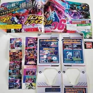 トライエイジ 筐体展示POP