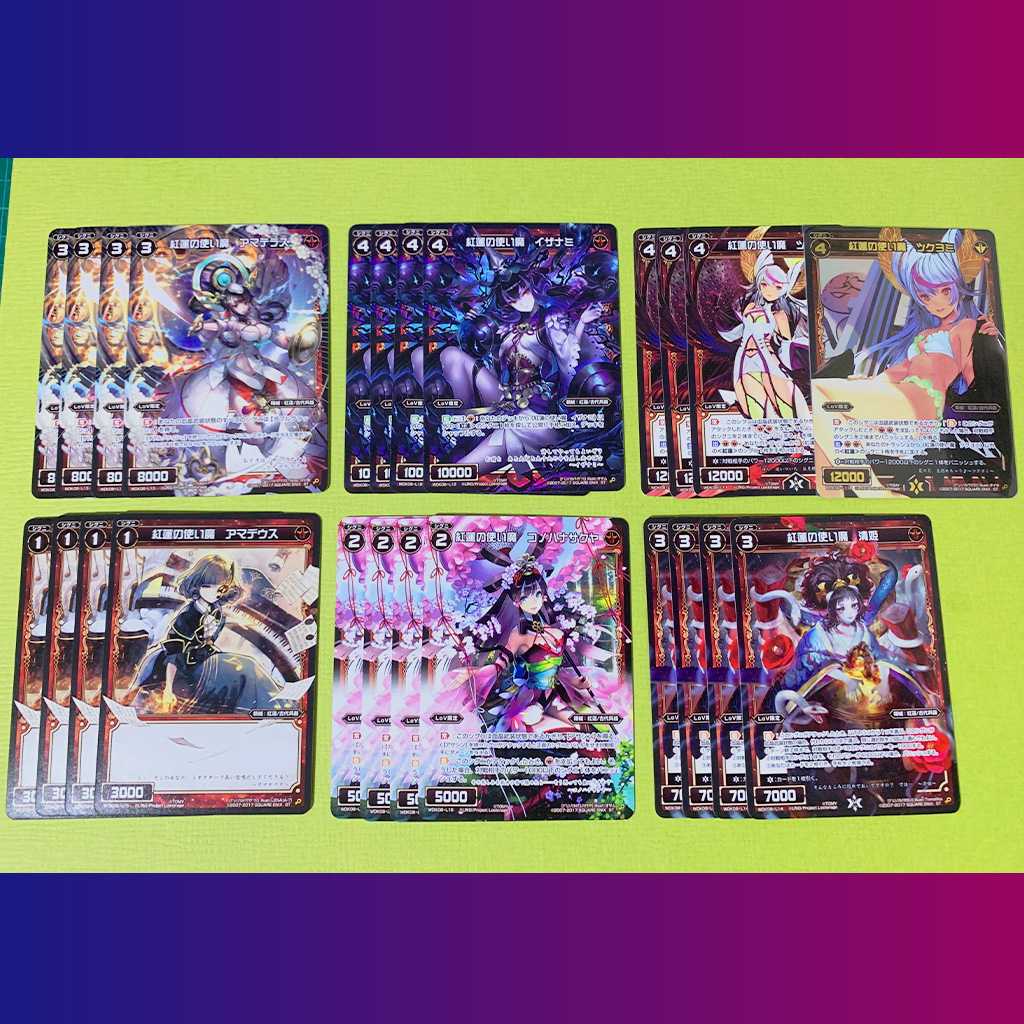 【プレイ用】デュアルブラスト『赤の紅蓮/古代兵器 白木優羽莉』構築済みデッキ