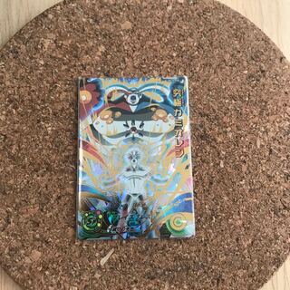 【レンコ様専用】究極カミオレン　UM10-058