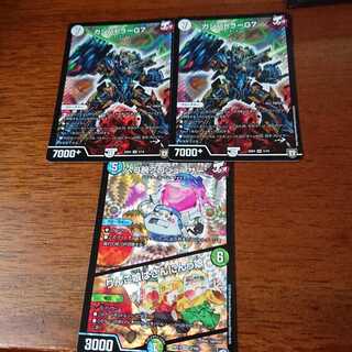 スゴ腕プロジューサー｜りんご娘はさんにんっ娘など