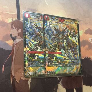 爆銀王剣 バトガイ刃斗｜爆熱王DX バトガイ銀河