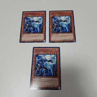 ライノタウルス(N)