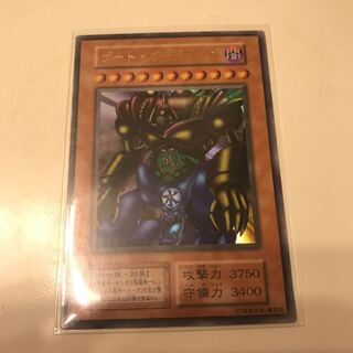 マドレース ゲートガーディアン ウルトラ