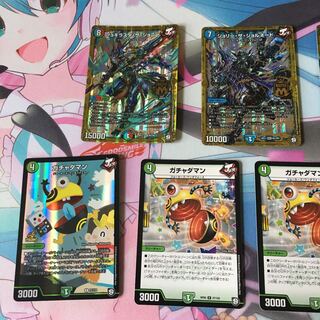 (専用 たんく▹プロフ必読! 様)ジョリー・ザ・ジョルネード