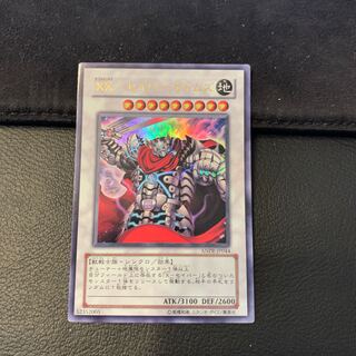 XX-セイバー ガトムズ UR