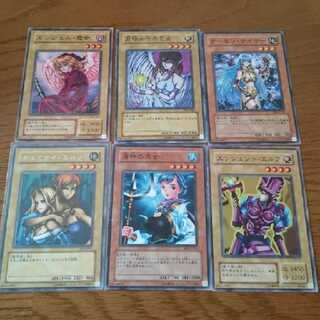 遊戯王 序盤の美少女キャラセット 1枚