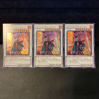 クリムゾン・ブレーダー UR