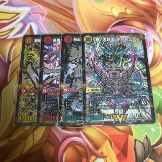 モルトNEXT文字シクセット 【公式通販】